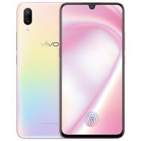 *vivo x21s 全网通6gb 128gb 移动联通电信 双卡双待 实用手机【一个