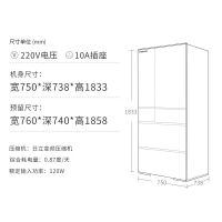 产地日本 进口日立 （HITACHI）615升 六门冰箱 R-WX650KC(XW)（水晶白）