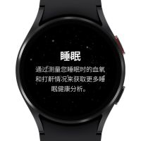 三星（SAMSUNG）Galaxy Watch 4 40mm 手表 SM-R860