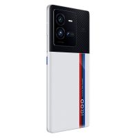 iQOO 10 Pro 12GB+256GB传奇版 200W快充 骁龙8+ 2K E5屏 KPL专用 5G电竞手机
