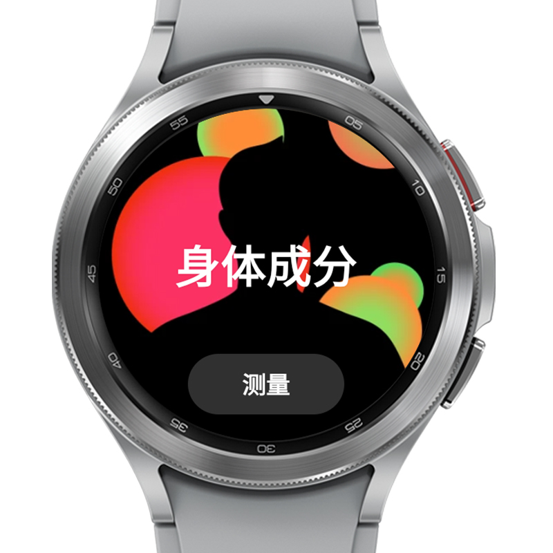 三星（SAMSUNG）Galaxy Watch 4 Classic 46mm 手表 BT版 SMR890
