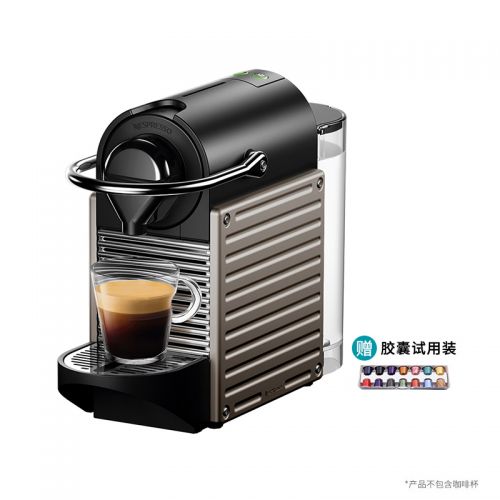 【赠咖啡胶囊】产地瑞士 进口奈斯派索（NESPRESSO）胶囊咖啡机Pixie C61（钛灰色）【306084】
