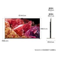 【新品推荐】索尼（SONY）65英寸 Mini LED 安卓智能 液晶电视 XR-65X95EK（钛银）