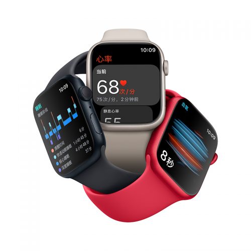 apple watch s8