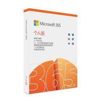 微软（Microsoft） M365个人版1年订阅Office+1TB云存储支持5台设备使用（橙色）