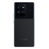 iQOO 10 Pro 12GB+512GB赛道版 200W快充 骁龙8+ 2K E5屏 KPL专用 5G电竞手机