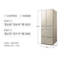 产地日本 进口日立（HITACHI）488升 六门冰箱 R-KW500NC（水晶炫金色）